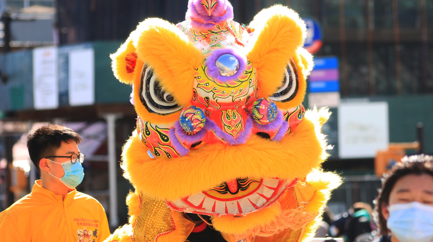 Lion Dance